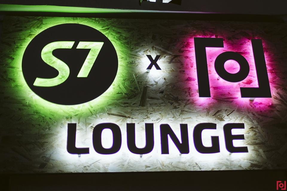 S7 Airlines integration with «Gogol centre» media library