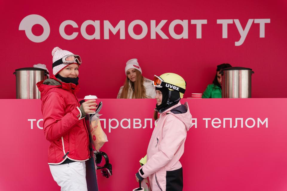 Самокат и Евентум Премо на ROSAFEST 2023