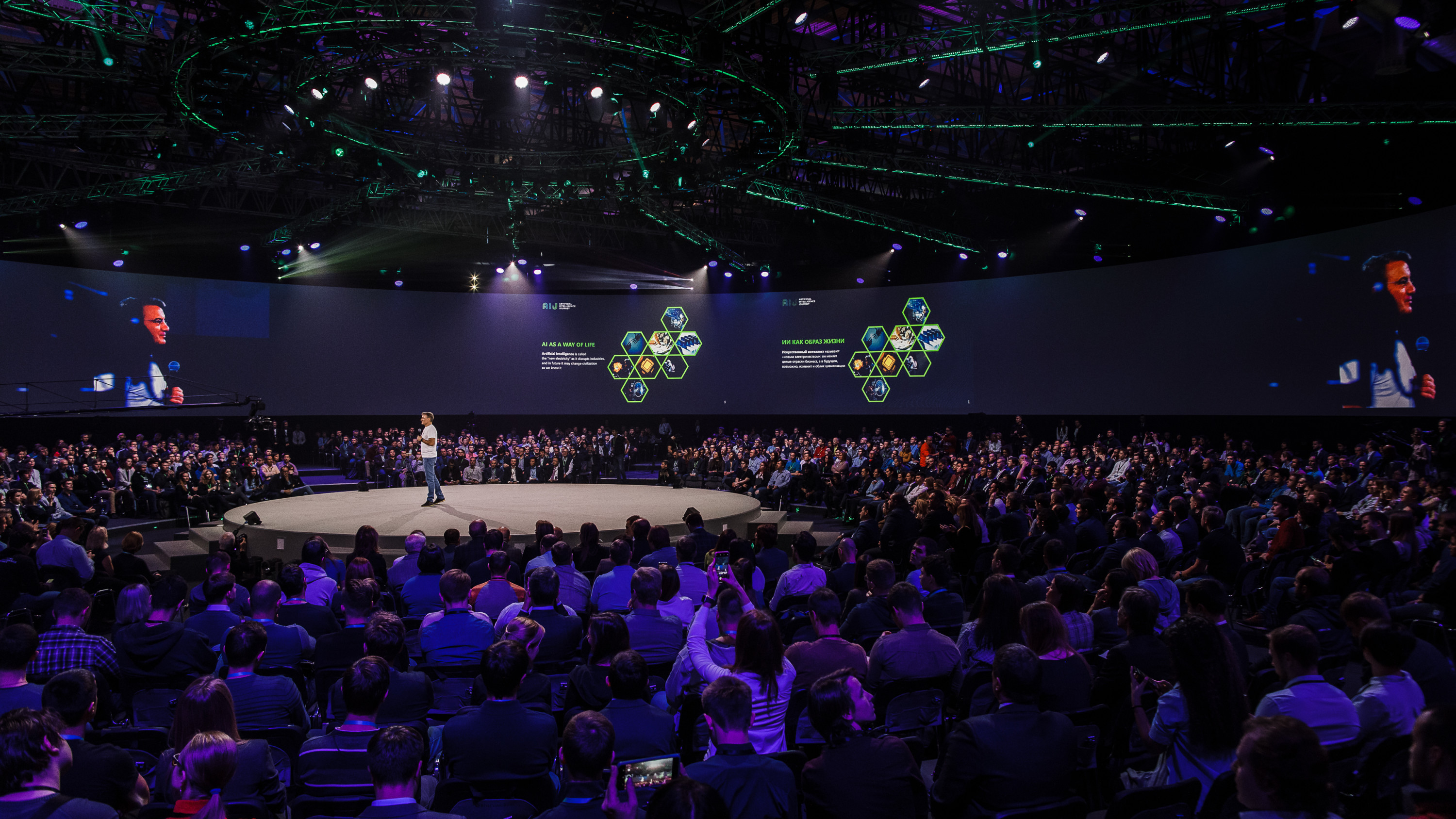 Unusual corporate events